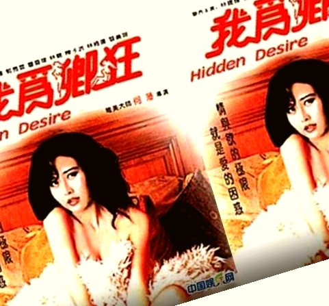国产亚洲av片在线观看18女人,99久久久国产精品免费消防器
