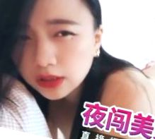 免费观看日本高清a毛片,国产精品福利在线观看播放