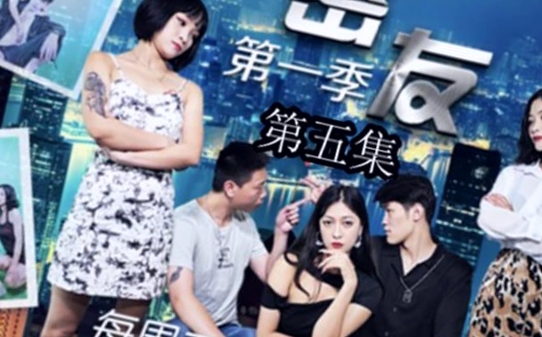 國產成人亞洲綜合小說區,办公室撕开奶罩揉吮奶头h文视频