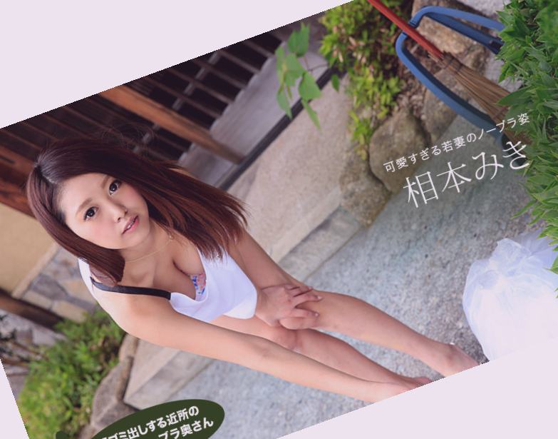 日韩欧美精品中文字幕,91在线无码精品秘人口V夜色
