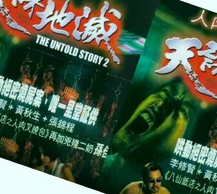 不卡的视频国产精品毛片,国产在线无码精品在线