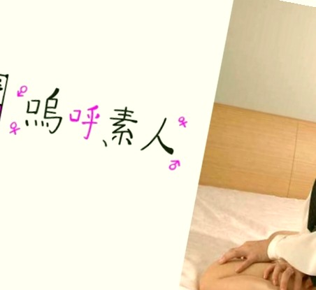 97成人碰碰久久人人超级,久久久久久国产精品免费免