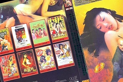 亚洲福利色视频在线看,幺女幺女国产一级毛片在线看