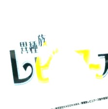 国产精品无码无码久久久 ,青青草99热这里都是精品