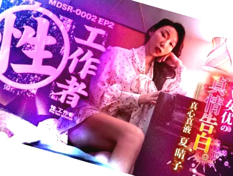 久久久久国产一区二区三区好吊视频观看,亚洲av无码资源在线观看 97