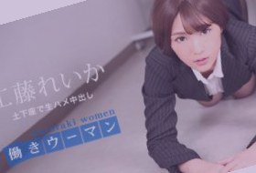 亚洲不卡无码永久在线观看,国产激情久久久久99蜜桃