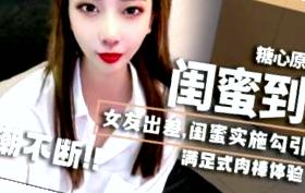 狠狠中文五月中文字幕,亚洲精品无码喷水白浆AV
