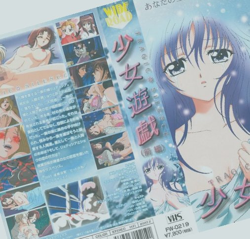 夜夜高潮夜夜爽夜夜爱爱,日韩精品无码人成中字幕