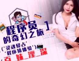 亚洲精品午夜精品一级毛片,天天躁夜夜躁狠狠眼泪