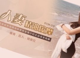 免费看男女做爰爽爽视频,国产精品国语自产拍在线