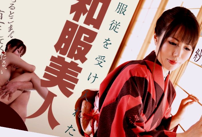 国产精品亚洲专区无码不卡,五十路亲子中出在线播放