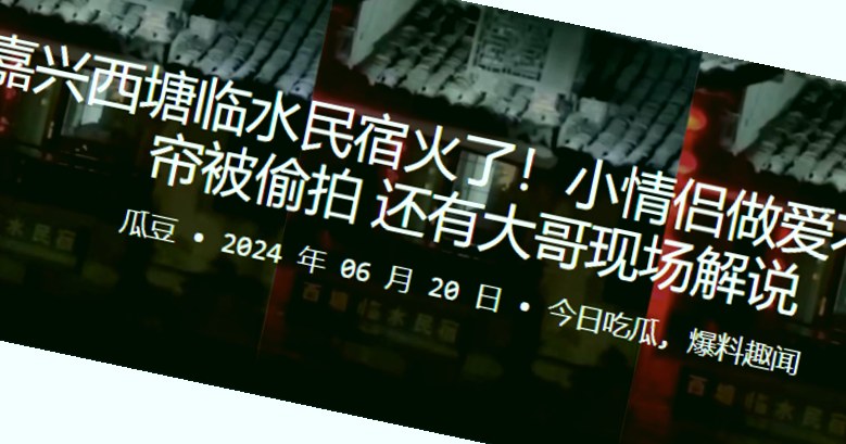 大地资源在线观看中文第二,亚洲福利色视频在线看