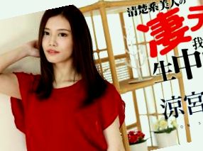 无码国产在线视频一区二区三区,最新亚洲视频日韩欧美视频