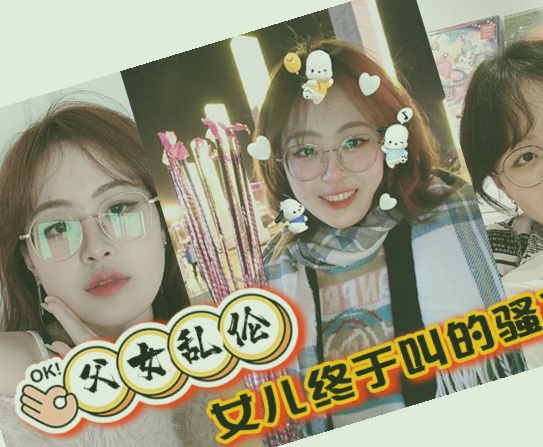 成全在线观看免费完整版第二季,91久久偷偷做嫩草影院免费