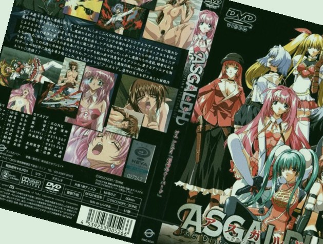 日韩性色AV色午夜精品无码,50岁丰满女人裸体毛茸茸