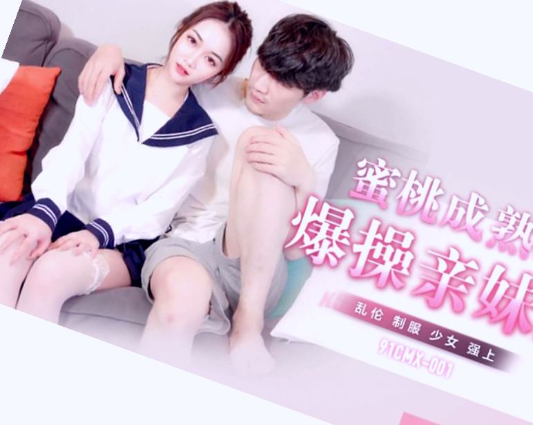 一级无码奶水在线观看网站,亚洲日本中文字幕乱码在线