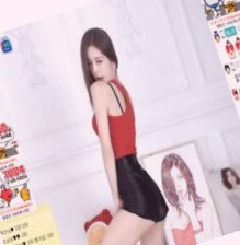 国产福利酱在线观看萌白酱JK,91伊人色伊人亚洲综合网站