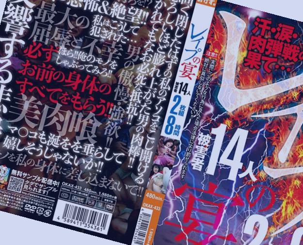 2012免费高清在线观看完整版,亚洲av秘 无码一区二区三区