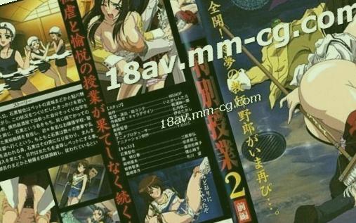 A人亚洲精ⅴ品无码樱花,国产吊嘿视频在线观看
