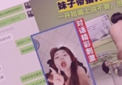 国产成人啪精品午夜在线播放,久久精品一区二区三区AV