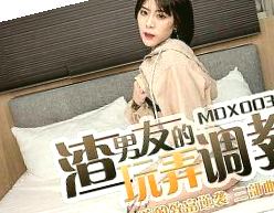 无码无需播放器在线观看,草莓视频下载在线观看