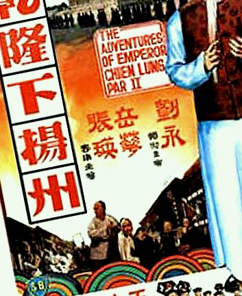 成人ā毛片免费全部播放,久久国产精品偷任你爽任你A