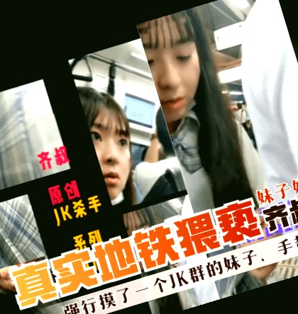 少妇高潮喷水久久久影院,日韓亂碼人妻無碼中文字幕視頻