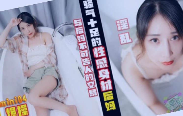 av老司机午夜福利片免费观看,97久久精品人人澡人人爽
