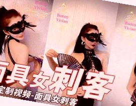 亚洲中文字幕无线无码毛片,九色精品视频在线观看