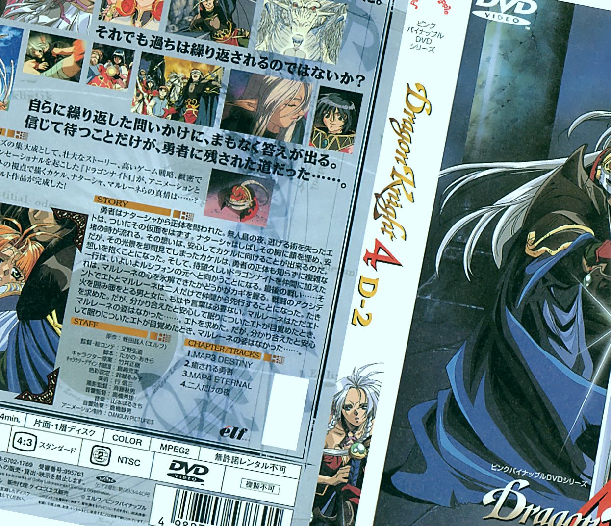 精品国产日韩久久亚洲,加勒比无码人妻一区二区三区