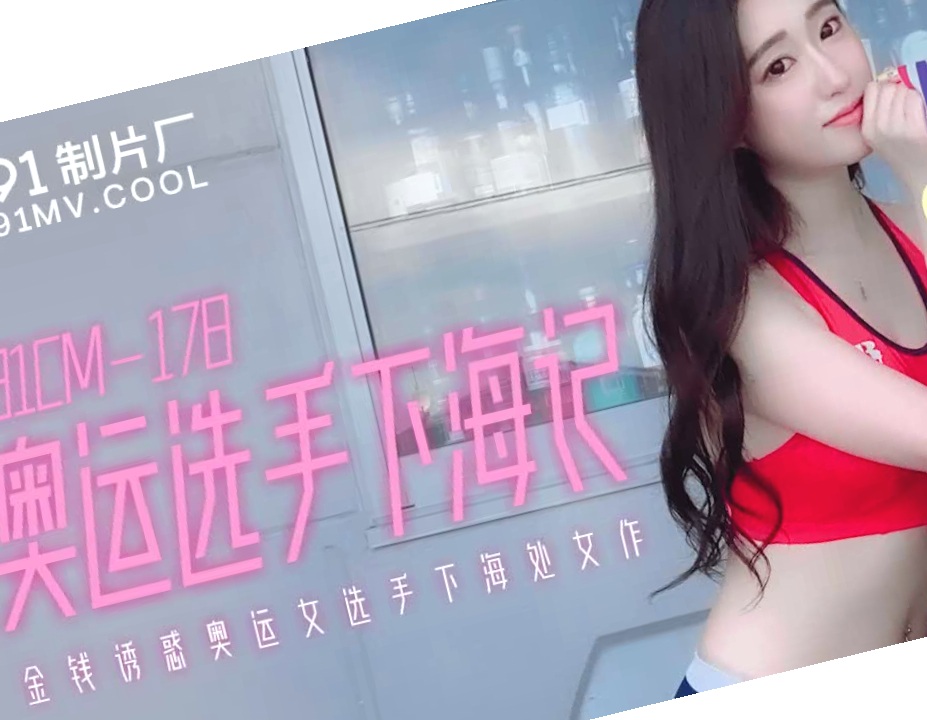 精品一区二区三区四区在线,色综合视频一区二区三区