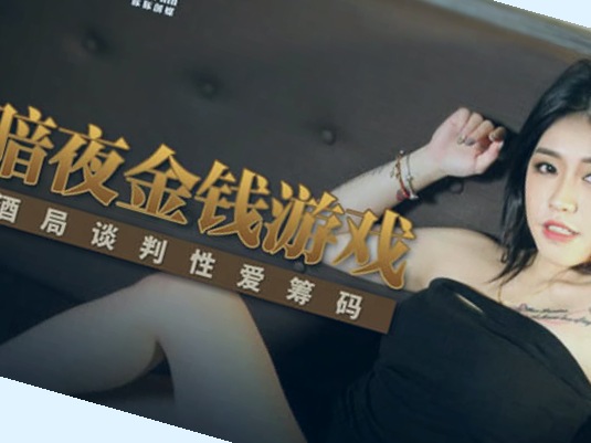 国产欧美日韩专区发布,中文天堂WWW中文在线电影