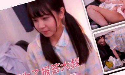 中日韩一级无码免费毛片,国产亚洲精品97aa片在线播放