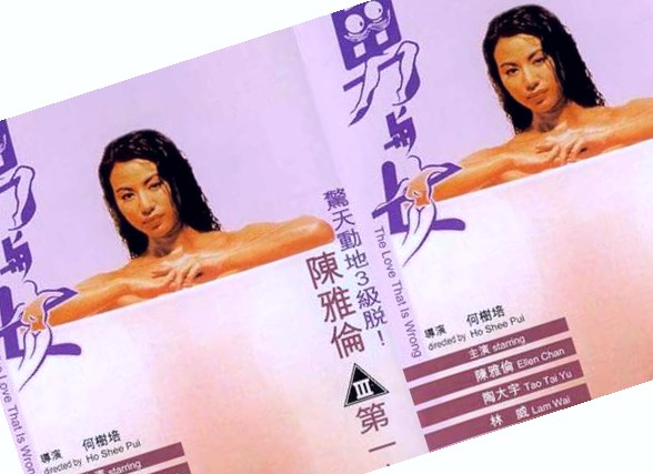 青青草在久久免费久久免费,国产欧美情侣在线视频
