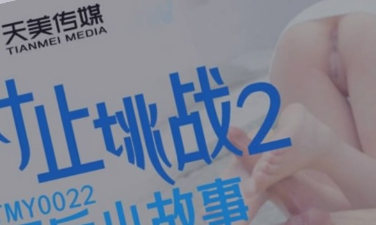 小罗莉极品一线天在线,欧美日韩视频在线观看高清免费网站