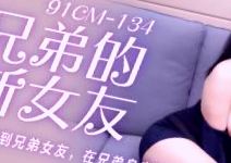 曰韩内射六十七十老熟女影视,亚洲欧洲中文日韩A乱码 