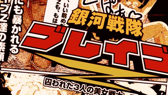 久久国内精品一区二区三区,中文在线资源官网在线
