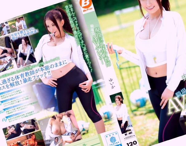 制服丝袜美腿久久电影,欧美天堂一区二区在线