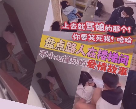 色婷婷在线无码精品秘 人口传媒,亚洲中文精品久久久久久蜜臀