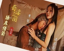 成人免费ā片在线观看,亚洲成a∧人片在线播放