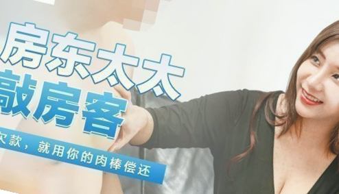 在线中文字幕有码中文,美乳无码一区二区三区