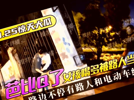 成全高清视频免费观看,国产熟女露脸对白硬了精品