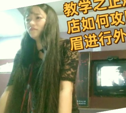 国产无套抽出白浆来视频,比较有韵味的熟妇无码