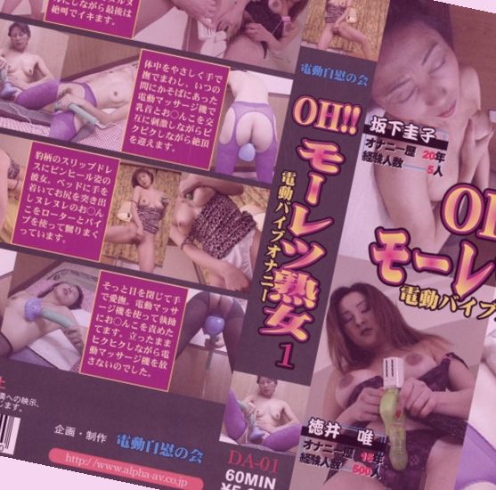 黑人巨大40厘米重口无码 ,亚洲成无码人在线观看