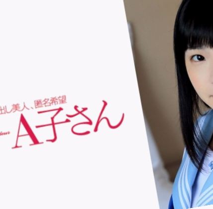 日本hd中文字幕日韩精品人妻,亚洲精品无码永久在线观看性色