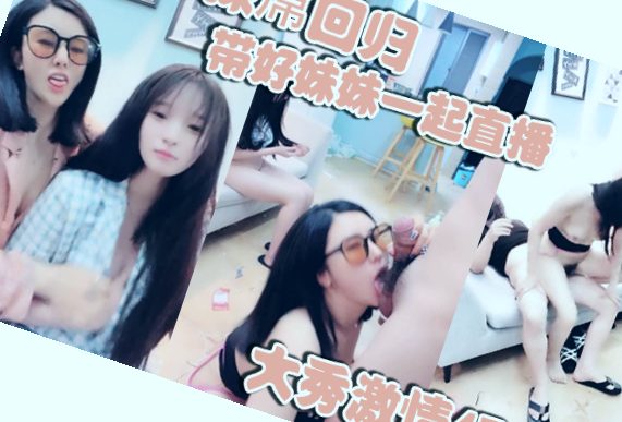 日韩在线视频一区二区三,精品国产大屁股在线观看
