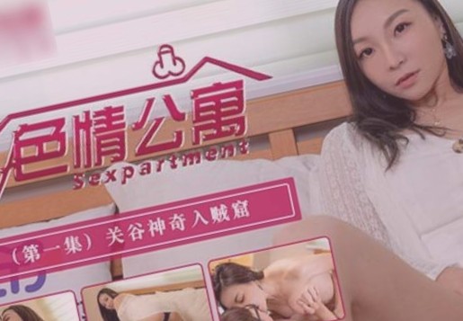 美女黄的视频全免费一,最新高清高分电影电视剧免费在线观看