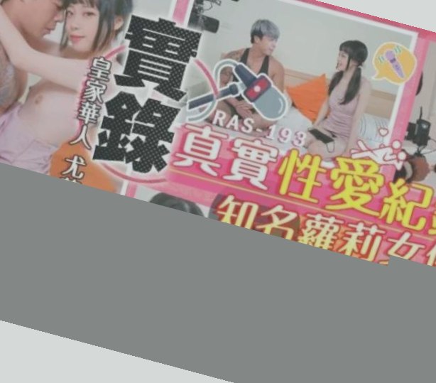 欧美日韩中文国产电影,亚洲中文字幕视频第一二区
