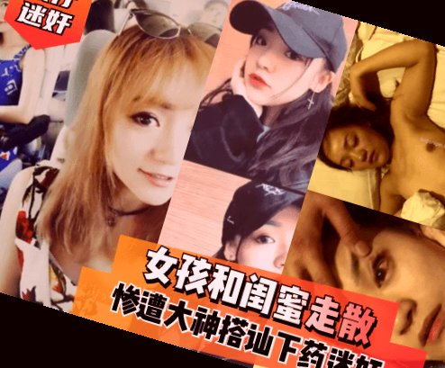 国产精品日韩欧美在线,影音先锋中文字幕人妻