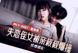 亚洲欧美日韩动漫一区,无码中文字幕在线看片